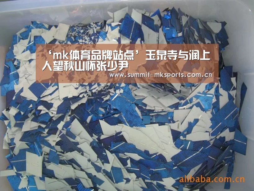 ‘mk体育品牌站点’玉泉寺与润上人望秋山怀张少尹(图2) mk体育下载