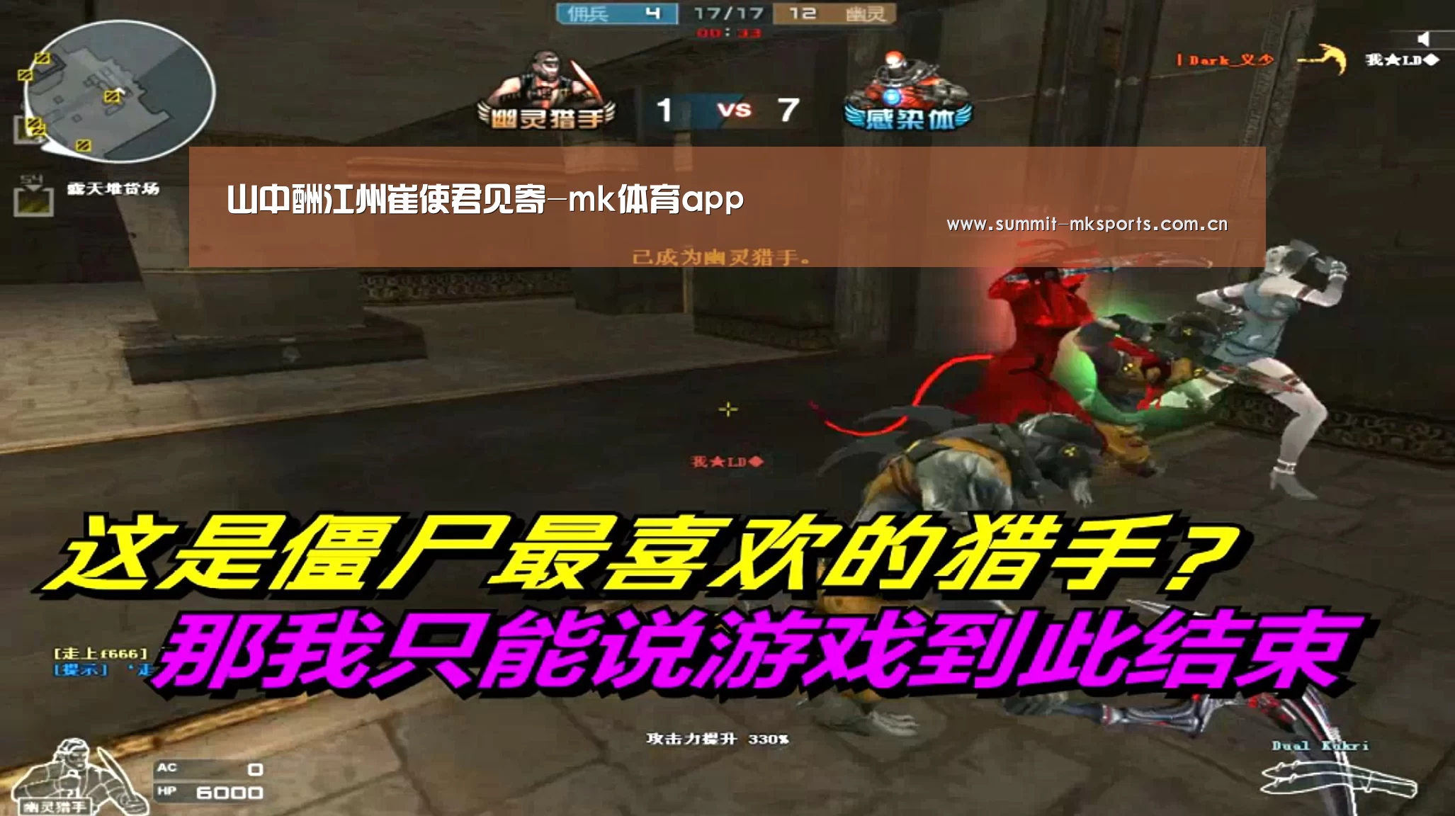 山中酬江州崔使君见寄-mk体育app(图1) mk体育app