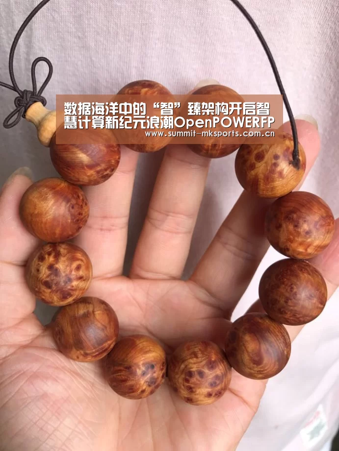 mk体育在线