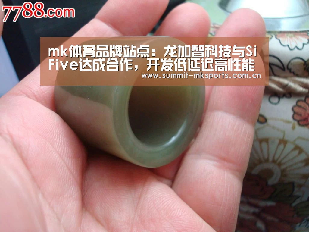 mk体育品牌站点