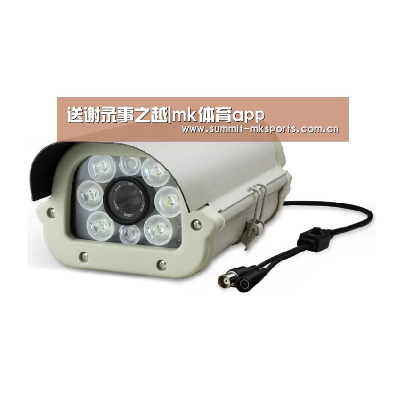 mk体育下载