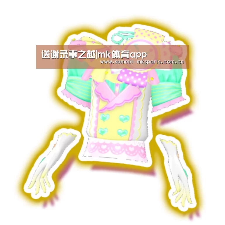 mk体育app